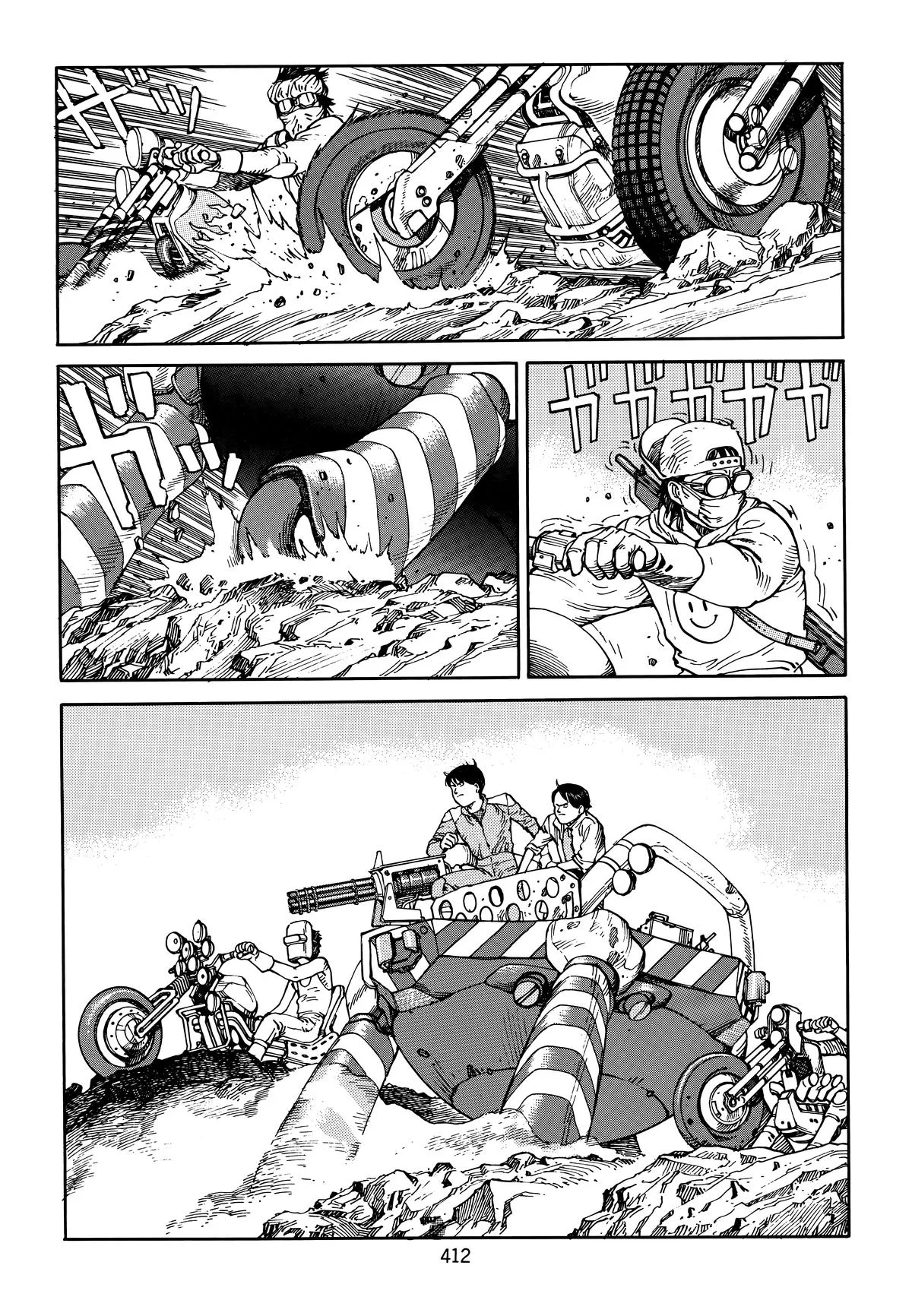 Akira — Chapter Vol 5 — Page 413
