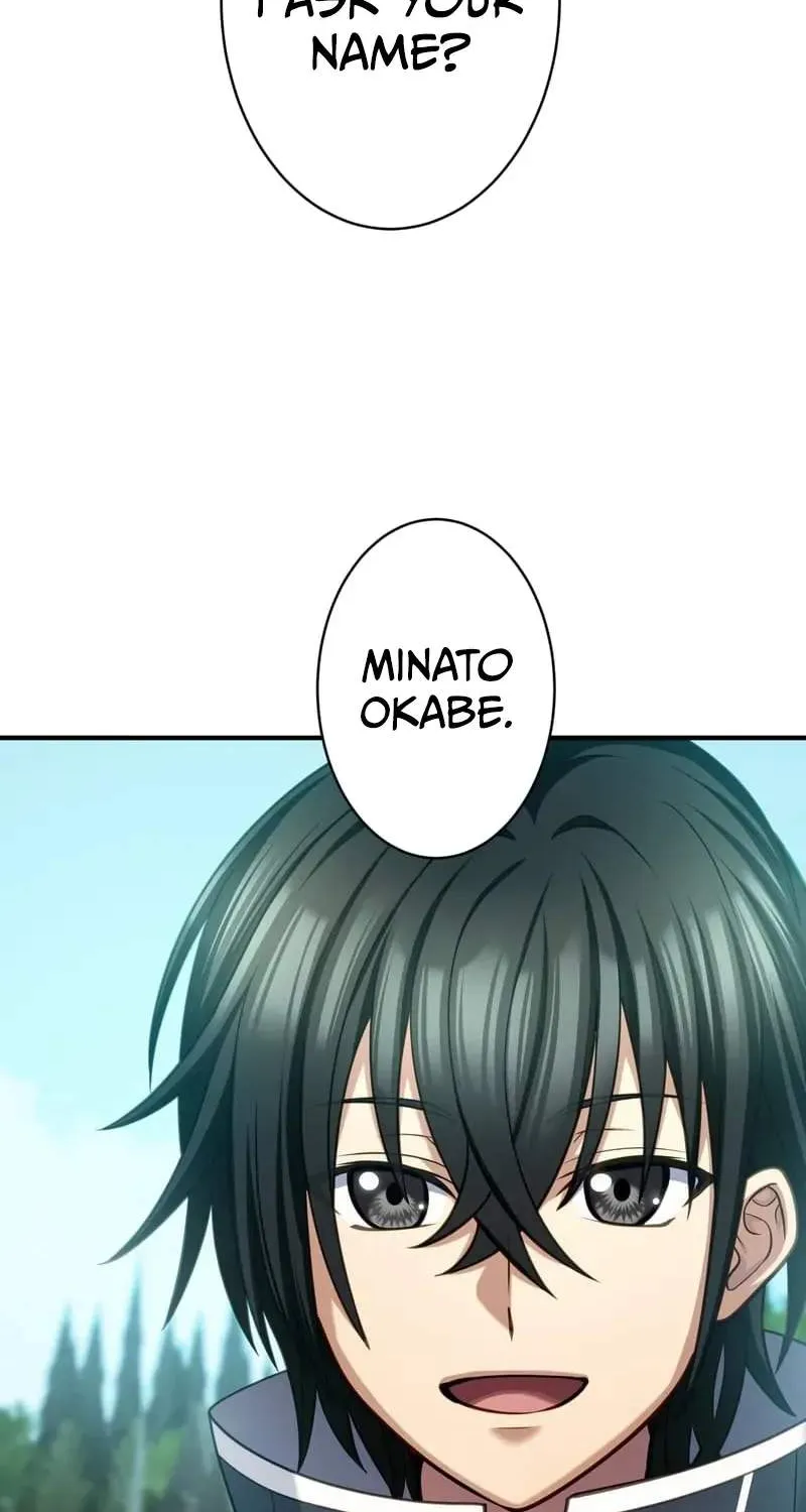 All Heroes Are My Enemies — Chapter 19 — Page 6