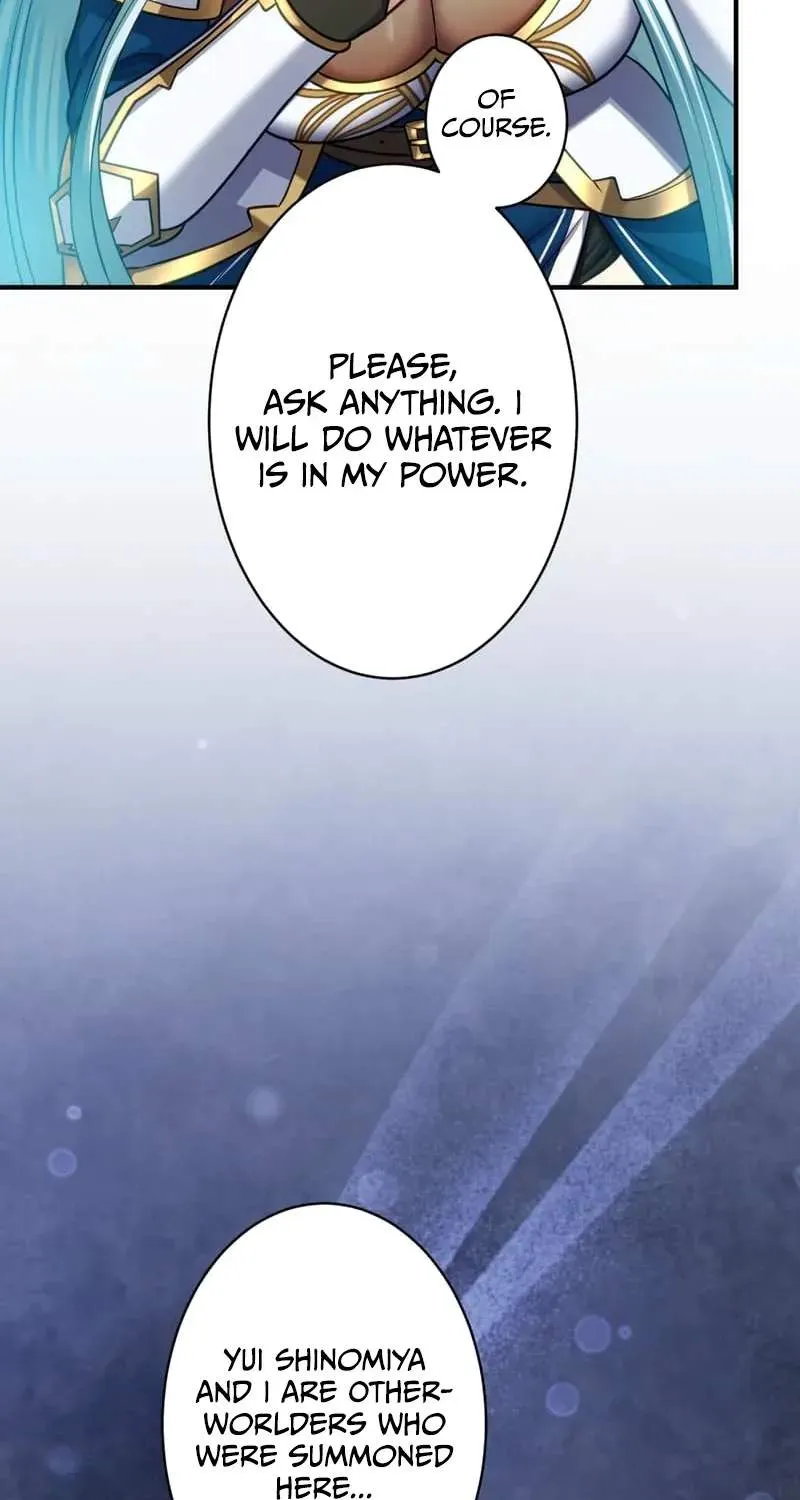 All Heroes Are My Enemies — Chapter 19 — Page 24