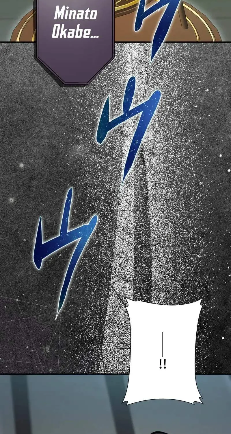 All Heroes Are My Enemies — Chapter 19 — Page 144