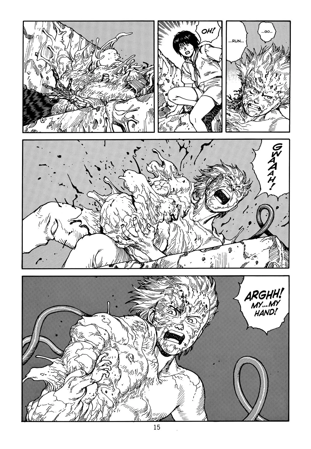 Akira — Chapter Vol 6 — Page 18