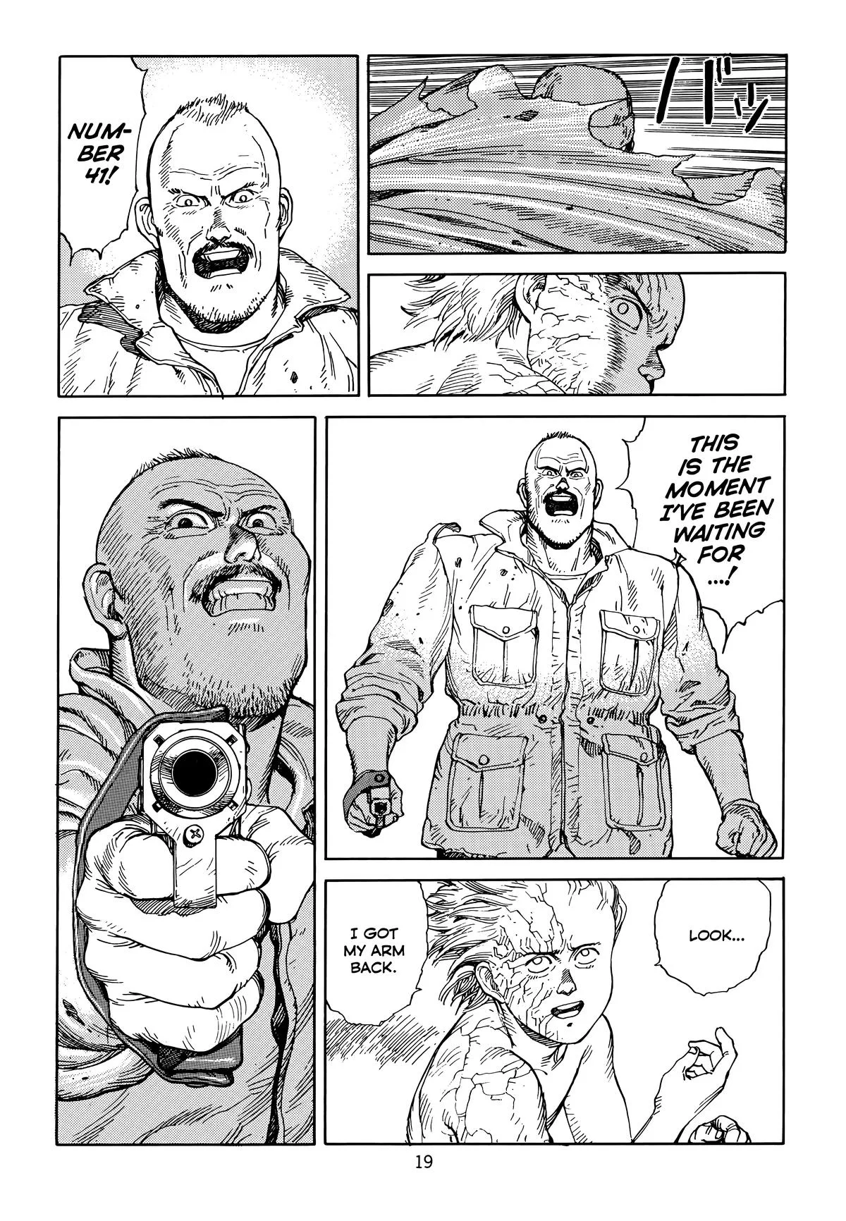 Akira — Chapter Vol 6 — Page 22