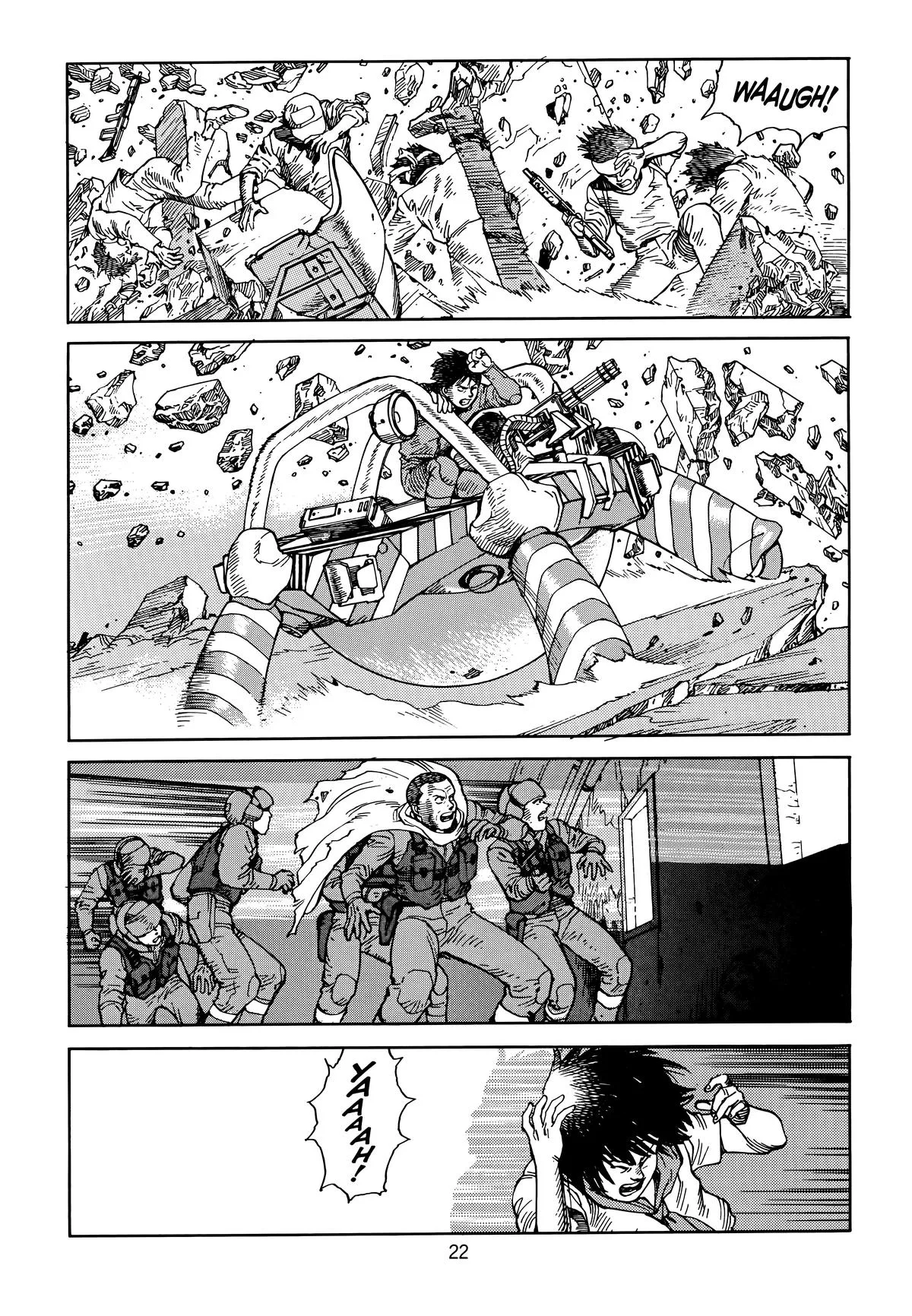 Akira — Chapter Vol 6 — Page 25