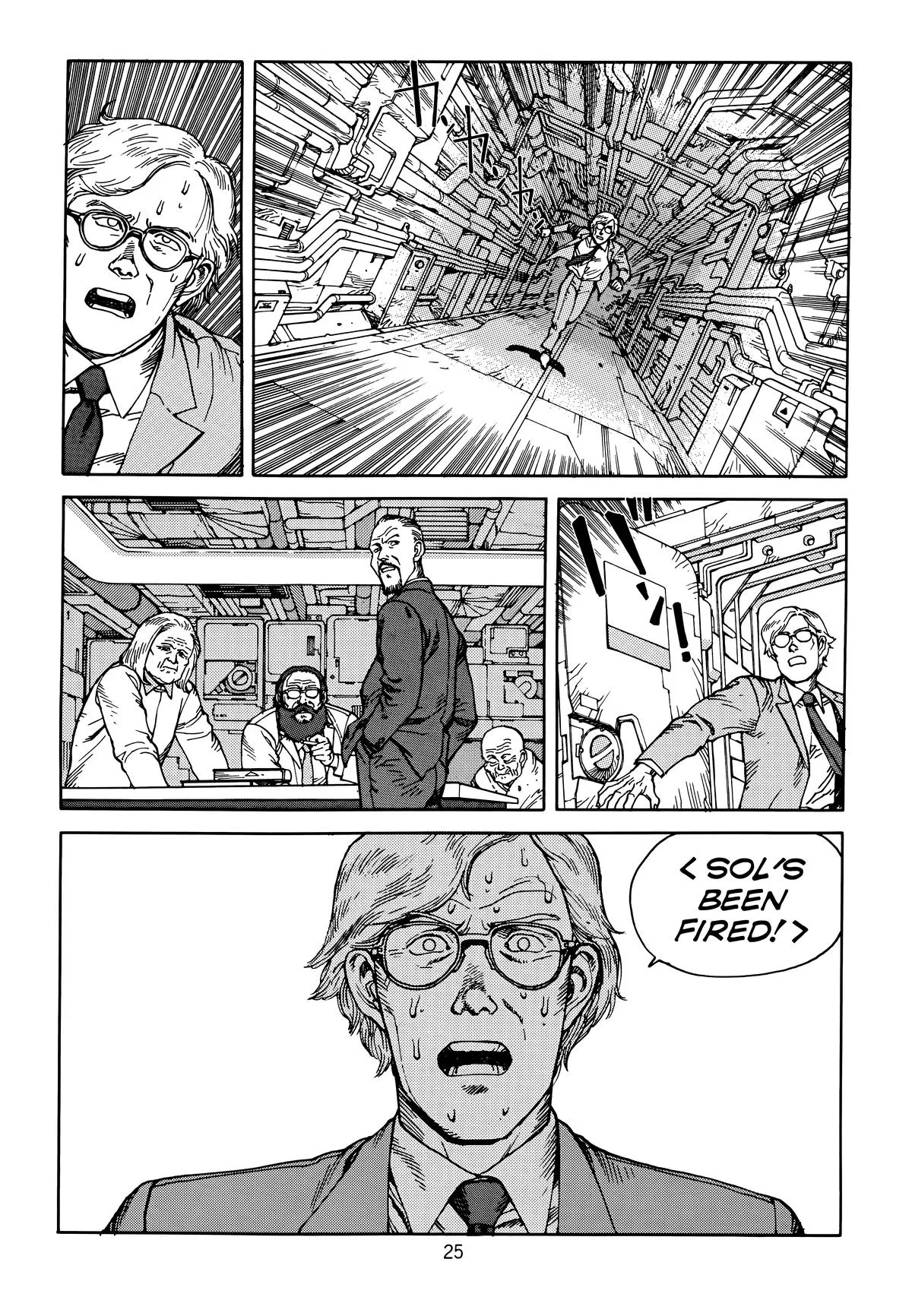 Akira — Chapter Vol 6 — Page 28
