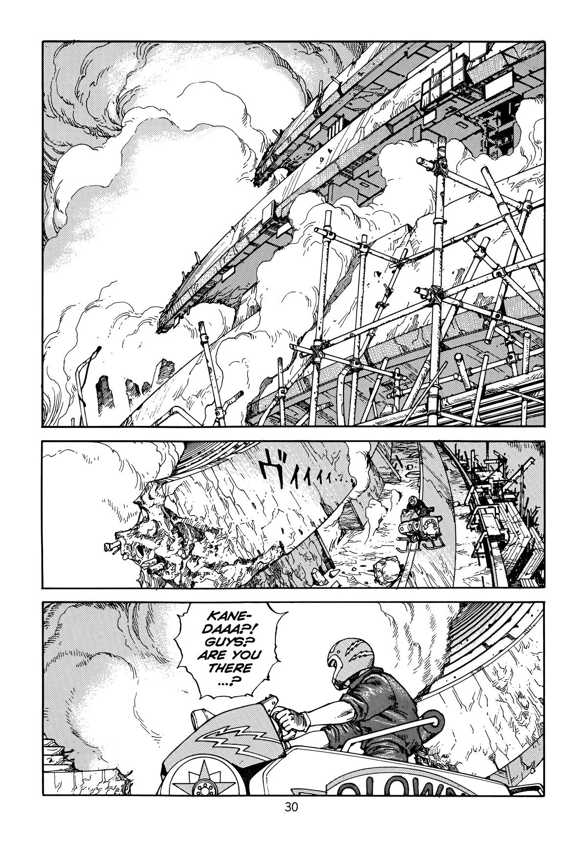 Akira — Chapter Vol 6 — Page 33
