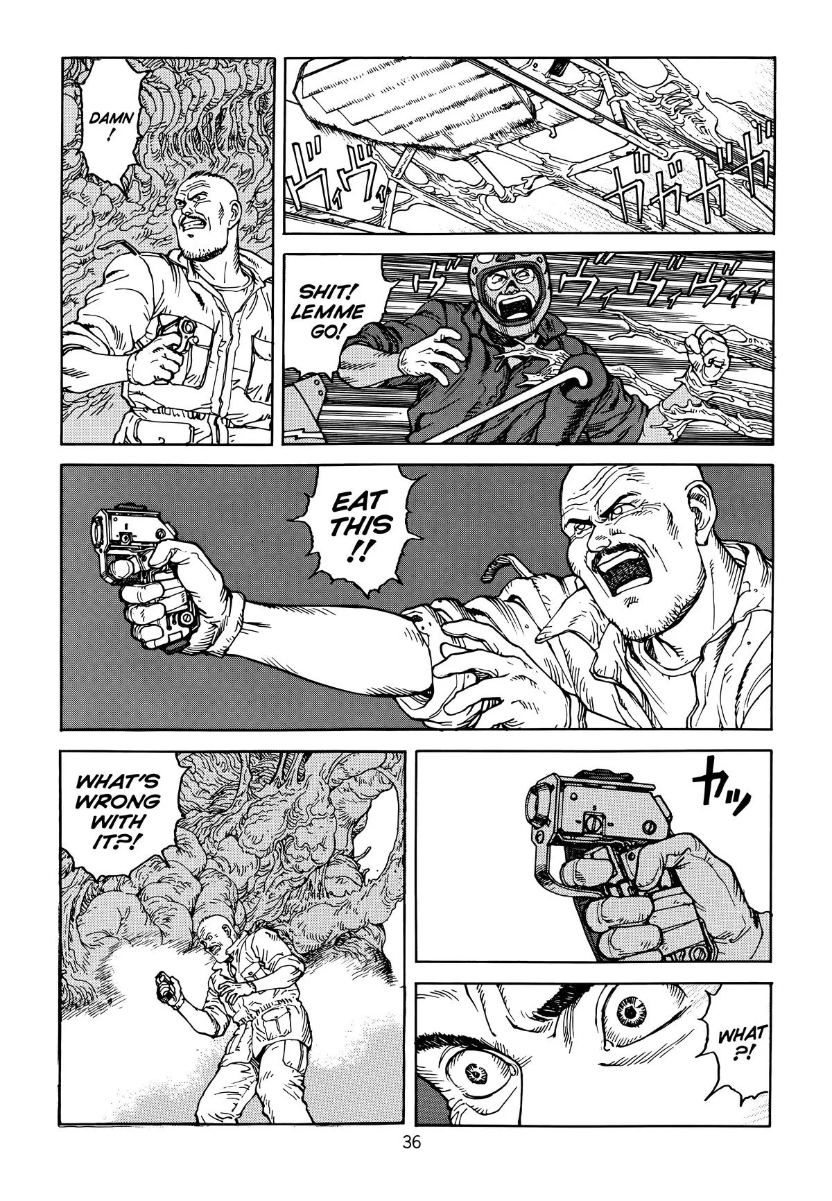 Akira — Chapter Vol 6 — Page 39