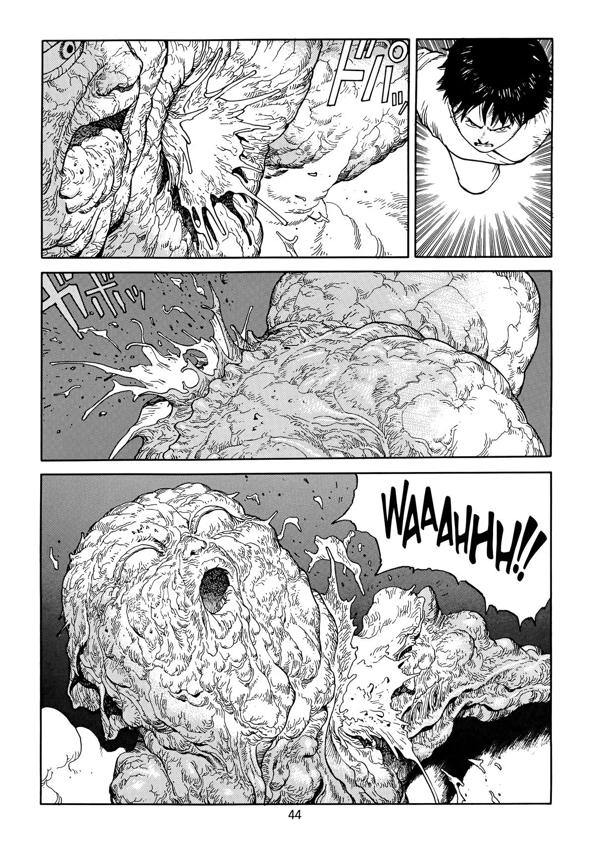 Akira — Chapter Vol 6 — Page 47