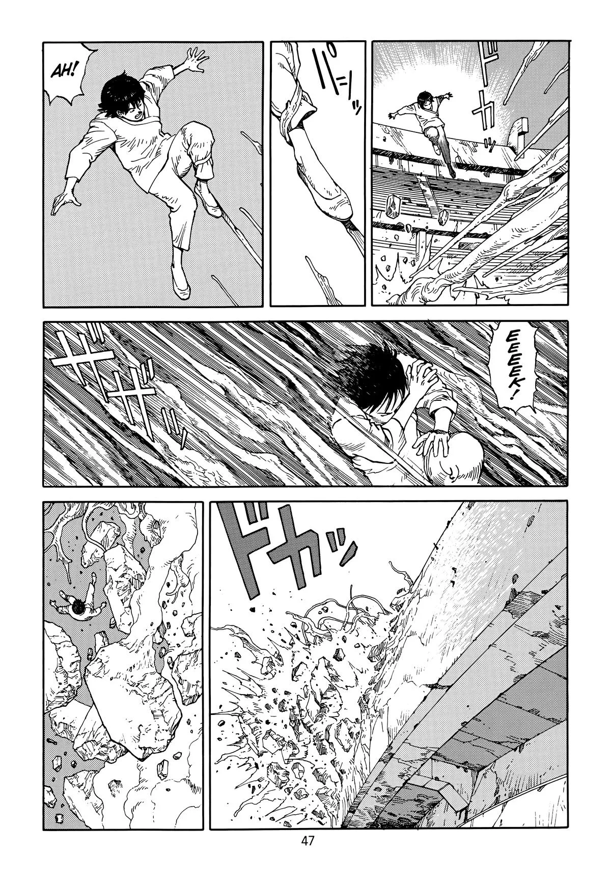 Akira — Chapter Vol 6 — Page 50
