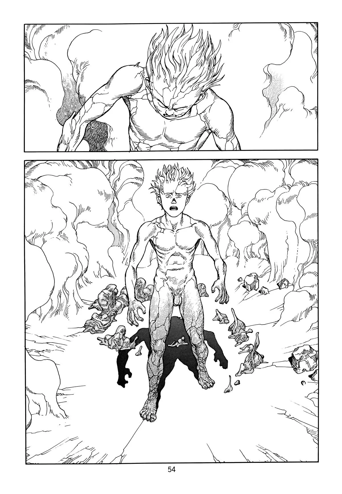 Akira — Chapter Vol 6 — Page 57