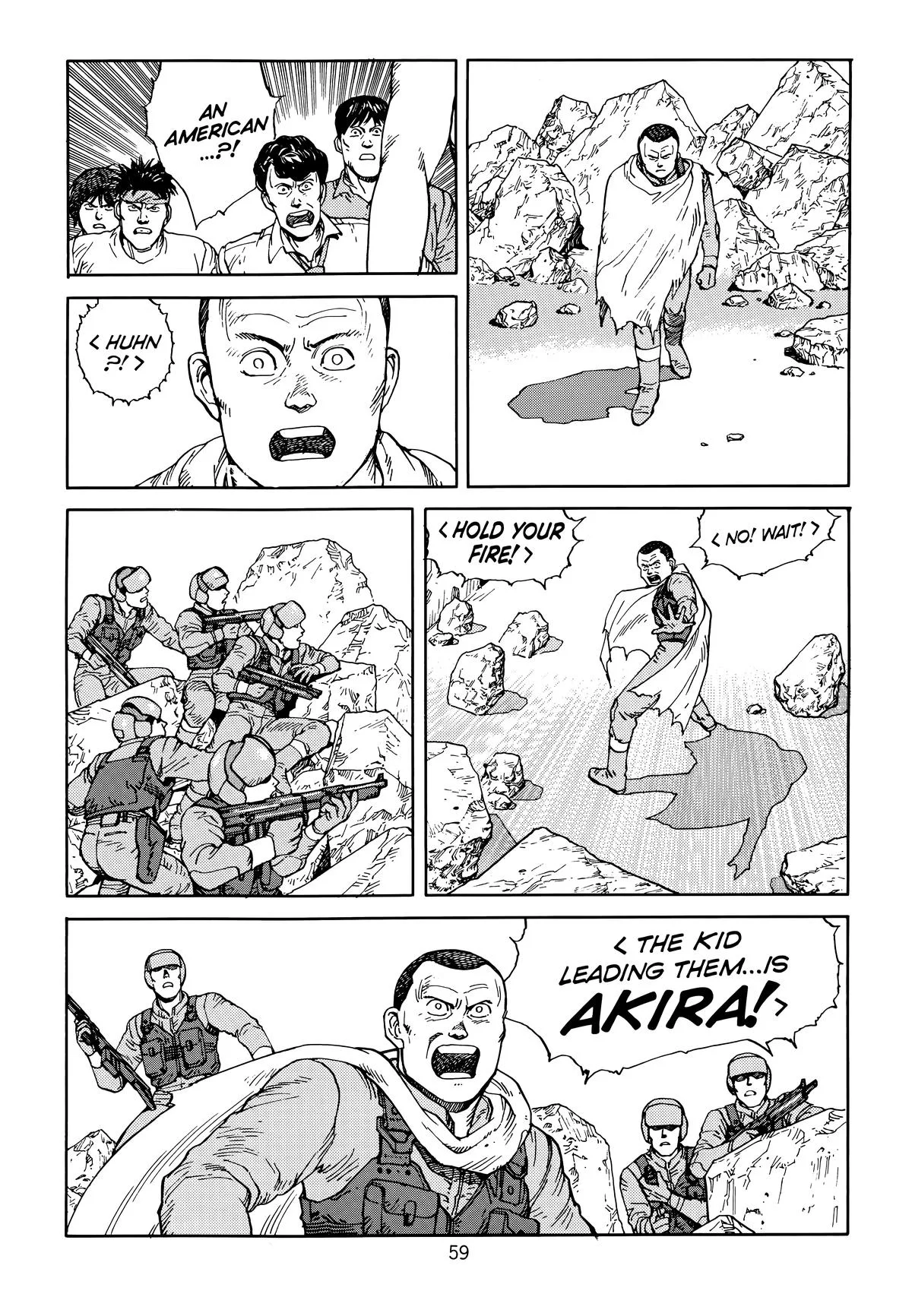 Akira — Chapter Vol 6 — Page 62