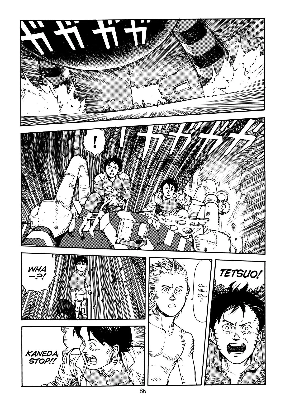 Akira — Chapter Vol 6 — Page 89