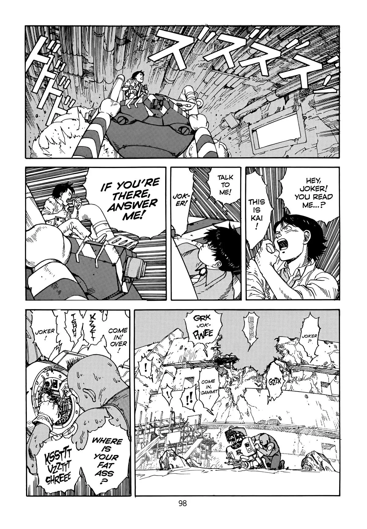 Akira — Chapter Vol 6 — Page 101