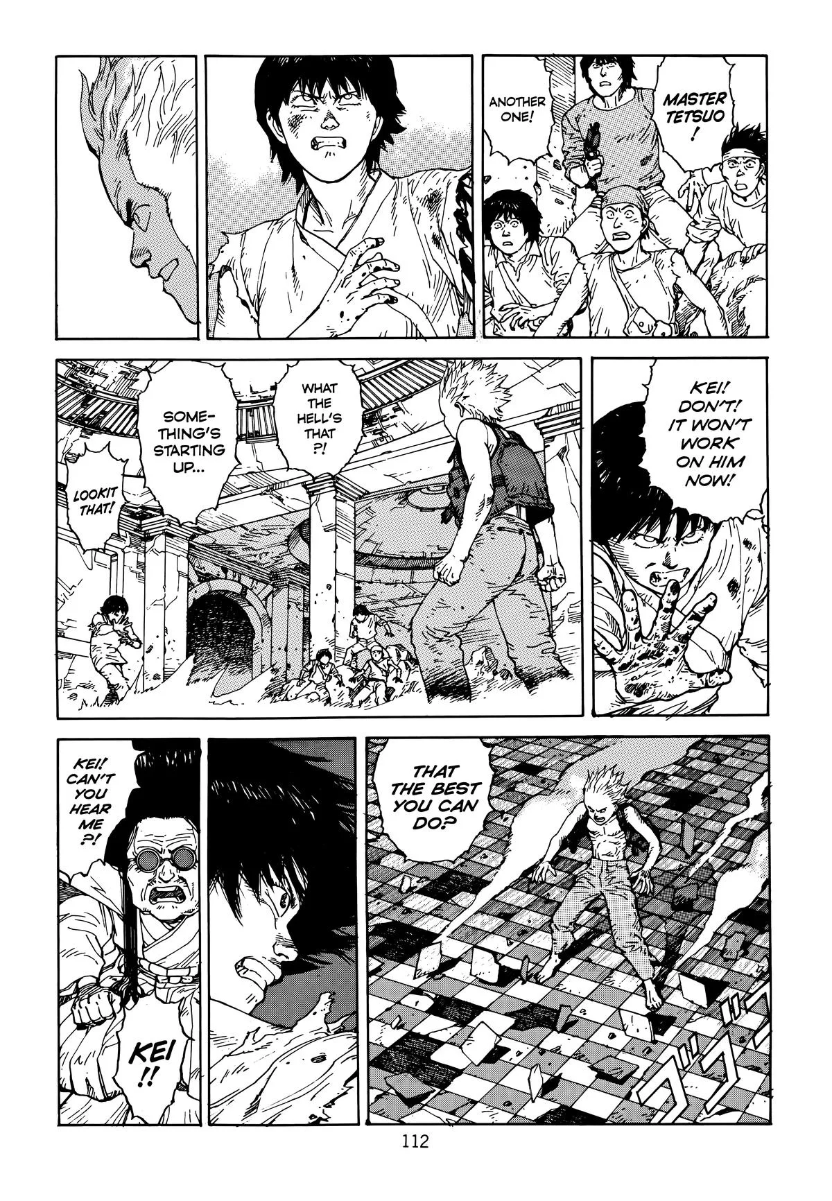 Akira — Chapter Vol 6 — Page 115