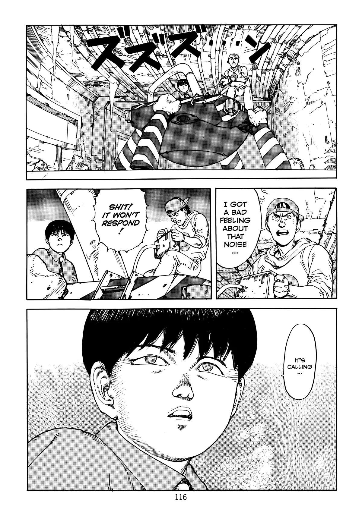 Akira — Chapter Vol 6 — Page 119