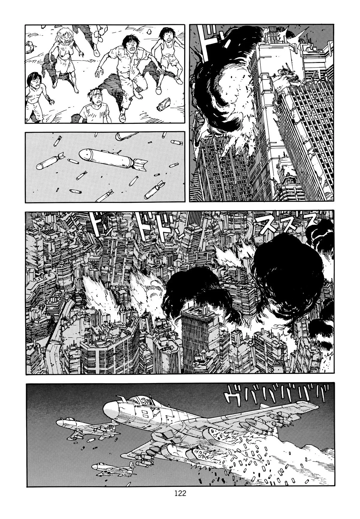 Akira — Chapter Vol 6 — Page 125