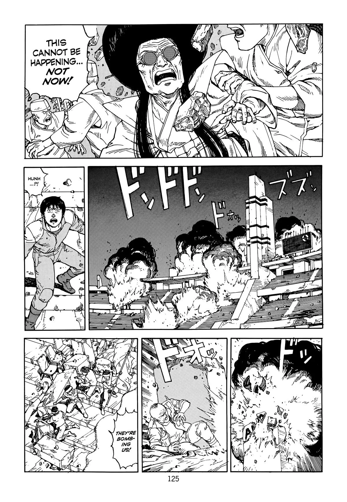 Akira — Chapter Vol 6 — Page 128