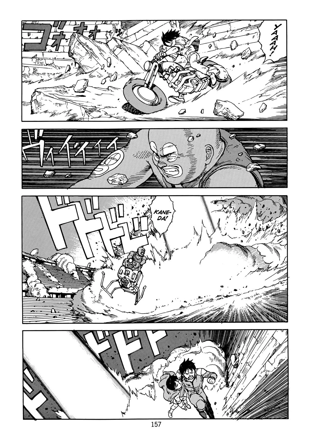 Akira — Chapter Vol 6 — Page 159