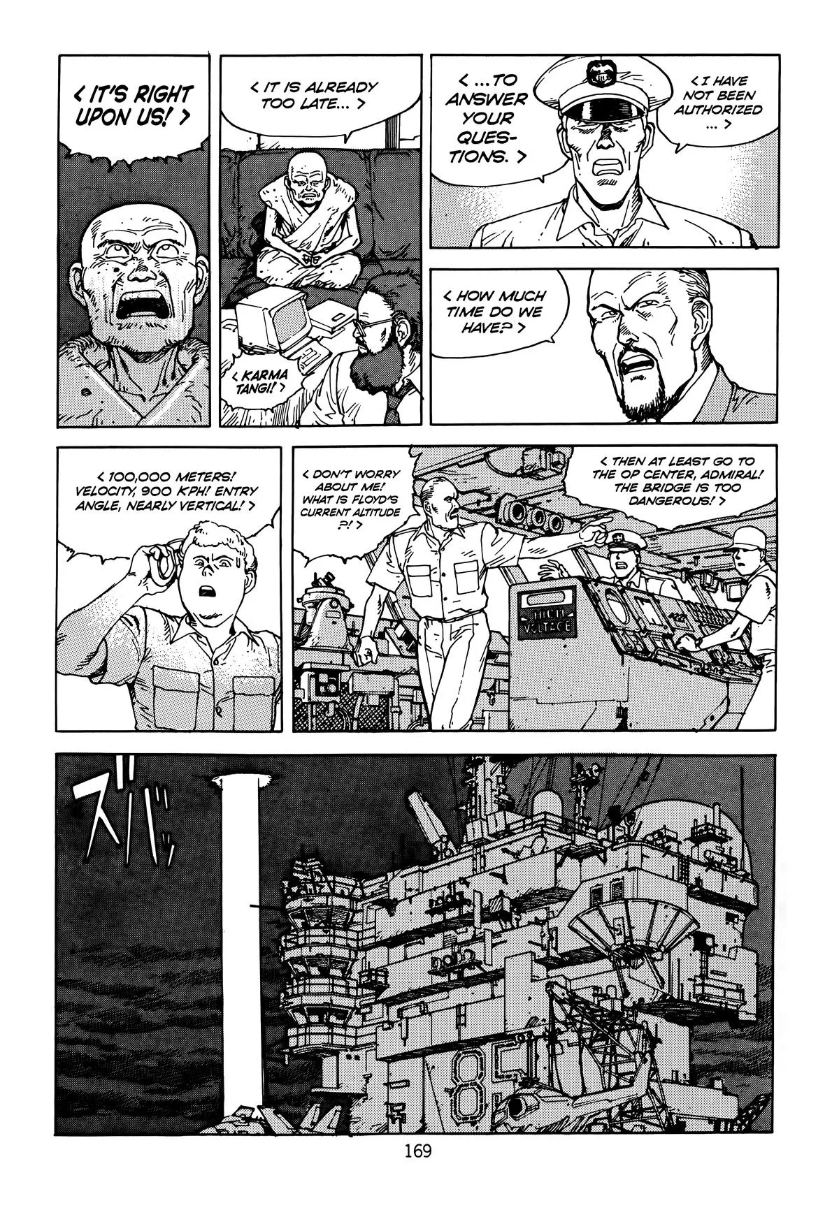 Akira — Chapter Vol 6 — Page 171
