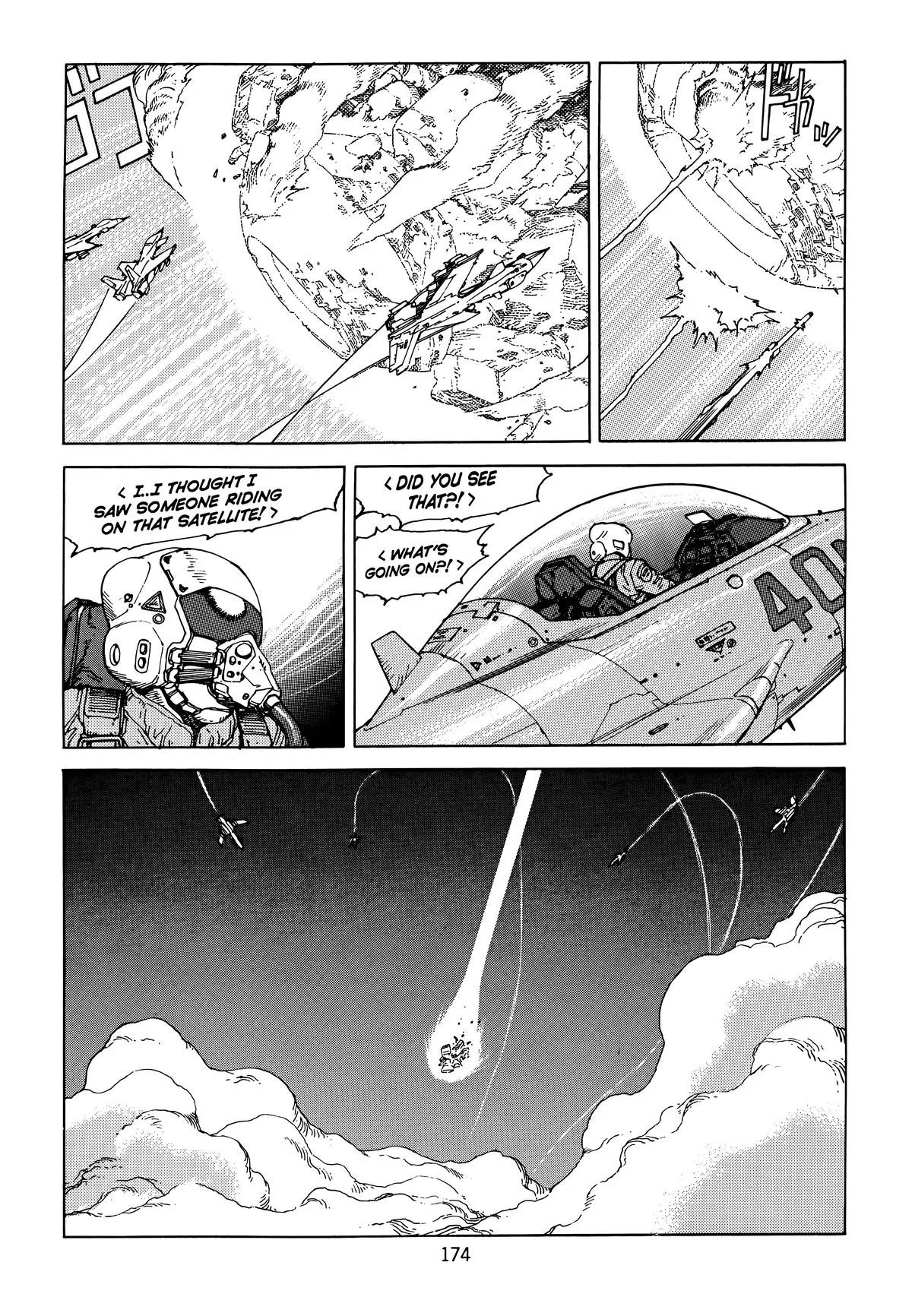 Akira — Chapter Vol 6 — Page 176