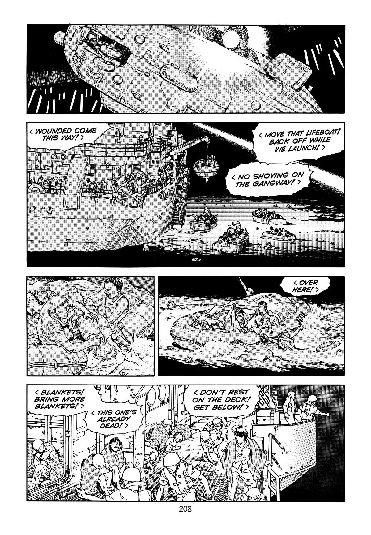 Akira — Chapter Vol 6 — Page 210