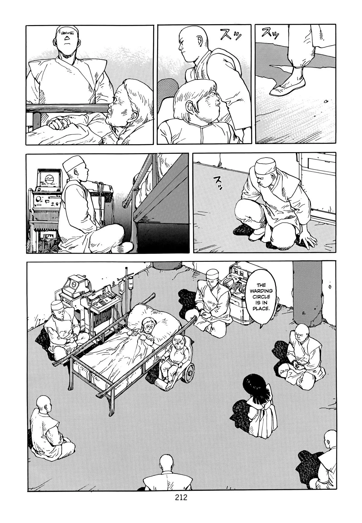Akira — Chapter Vol 6 — Page 214
