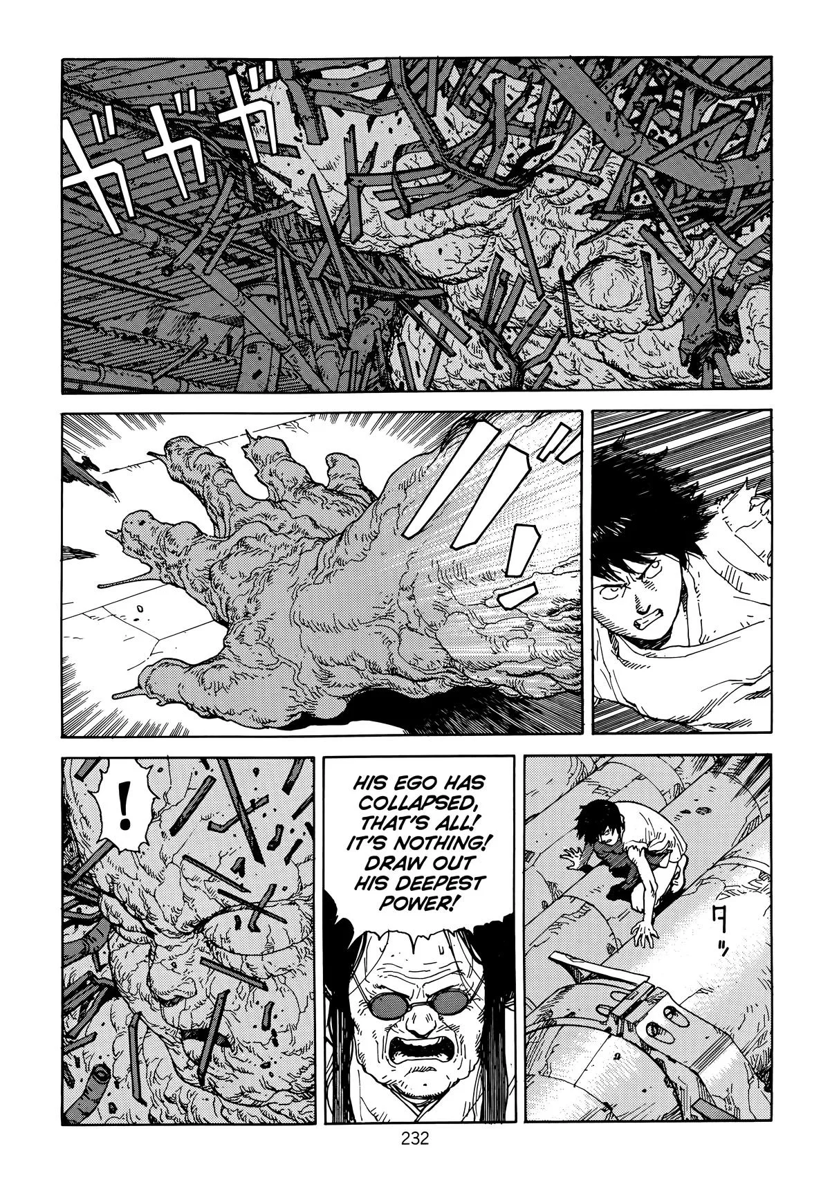 Akira — Chapter Vol 6 — Page 234