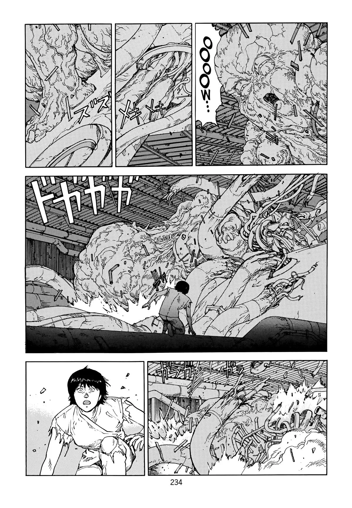 Akira — Chapter Vol 6 — Page 236
