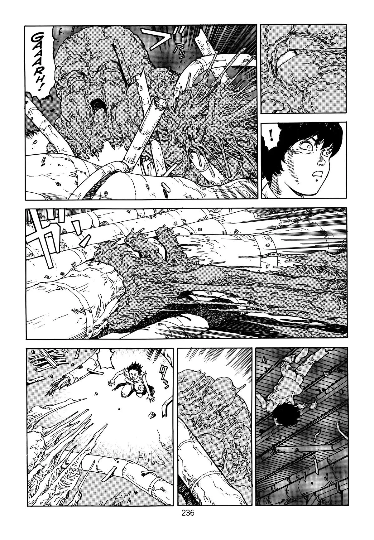 Akira — Chapter Vol 6 — Page 238