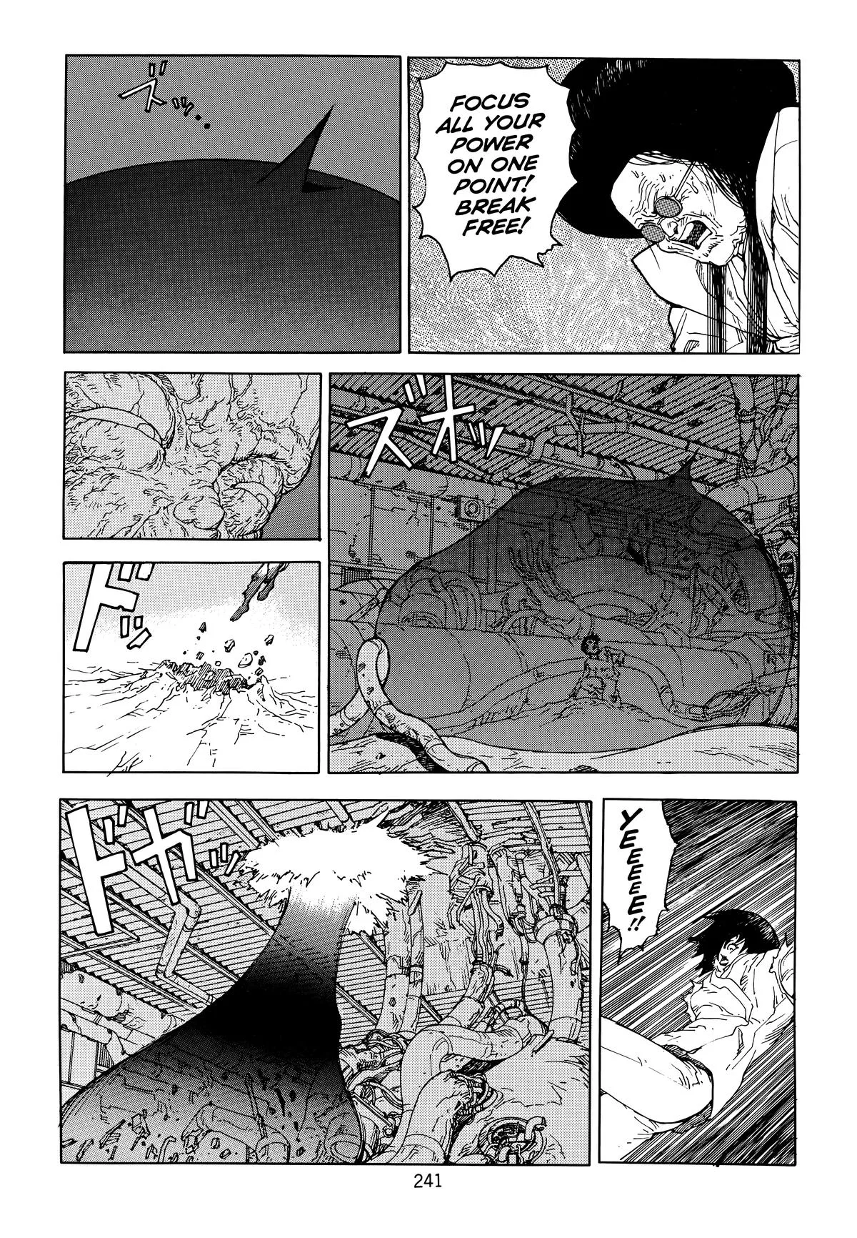Akira — Chapter Vol 6 — Page 243