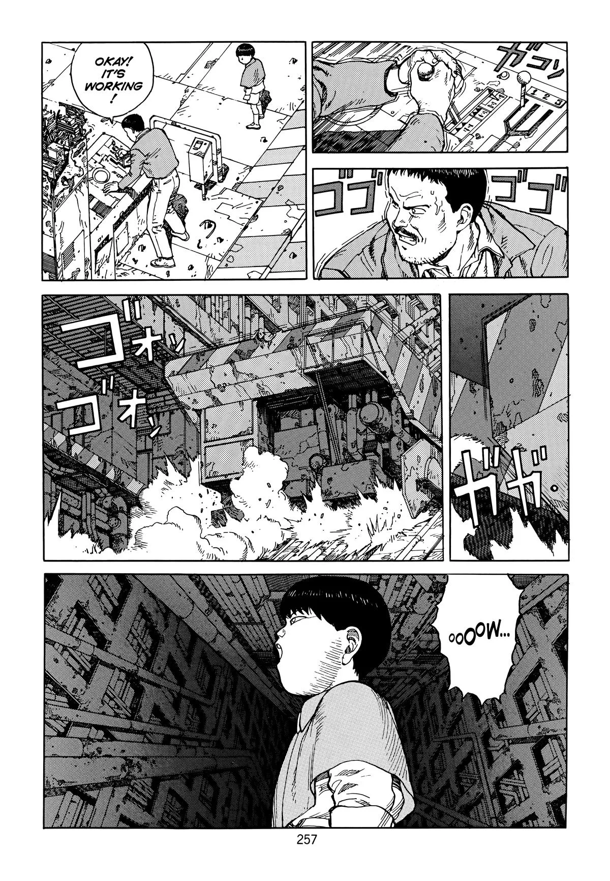 Akira — Chapter Vol 6 — Page 259