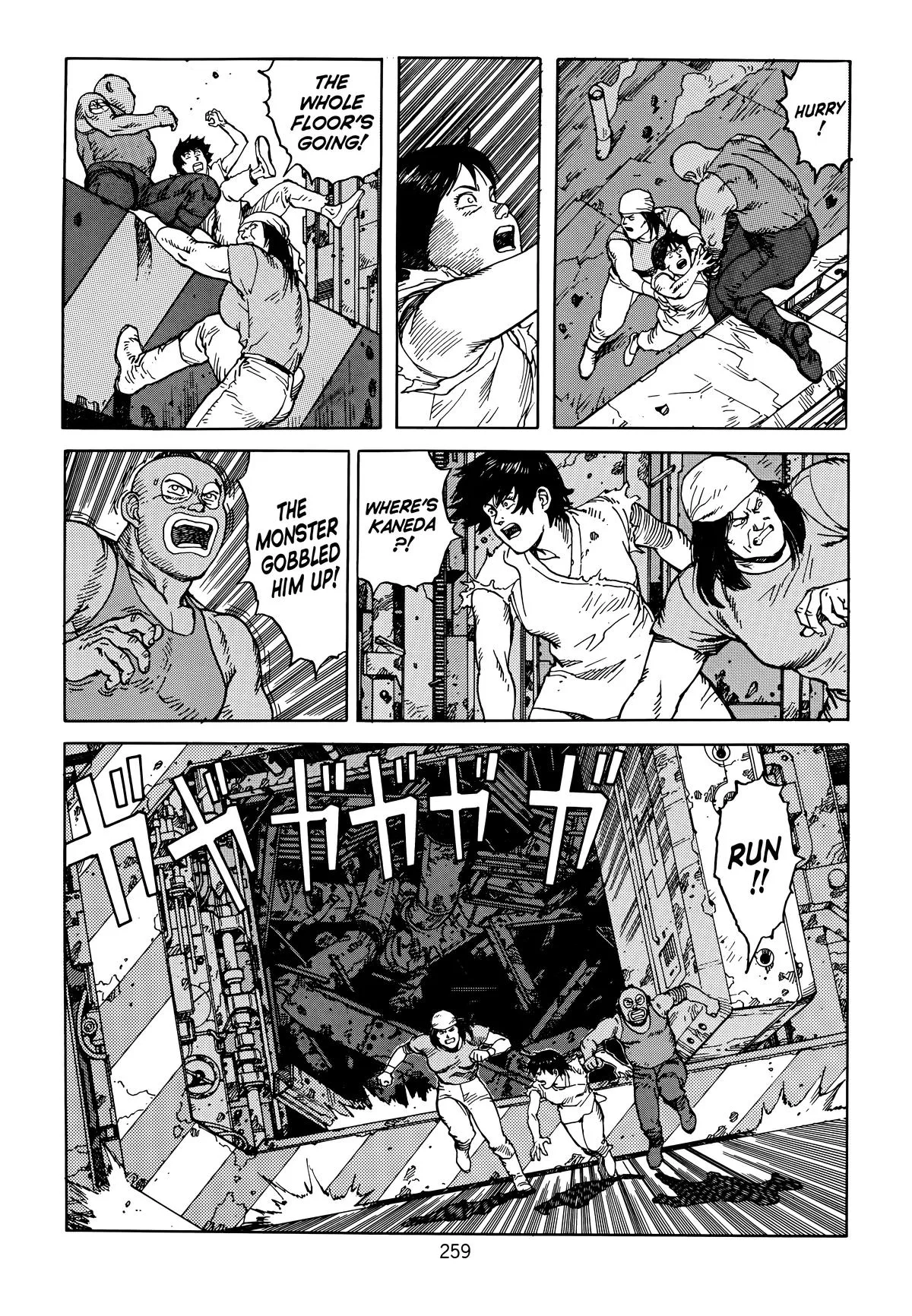 Akira — Chapter Vol 6 — Page 261