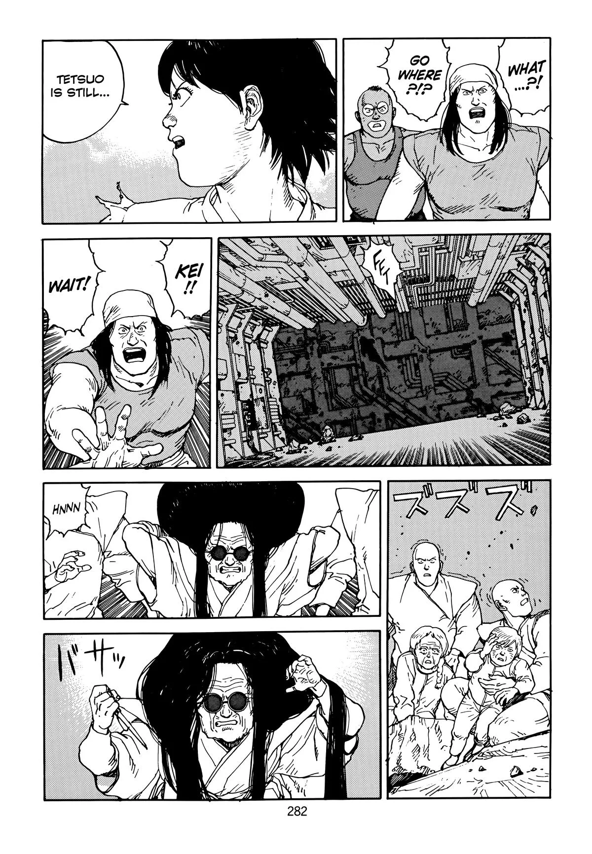 Akira — Chapter Vol 6 — Page 284