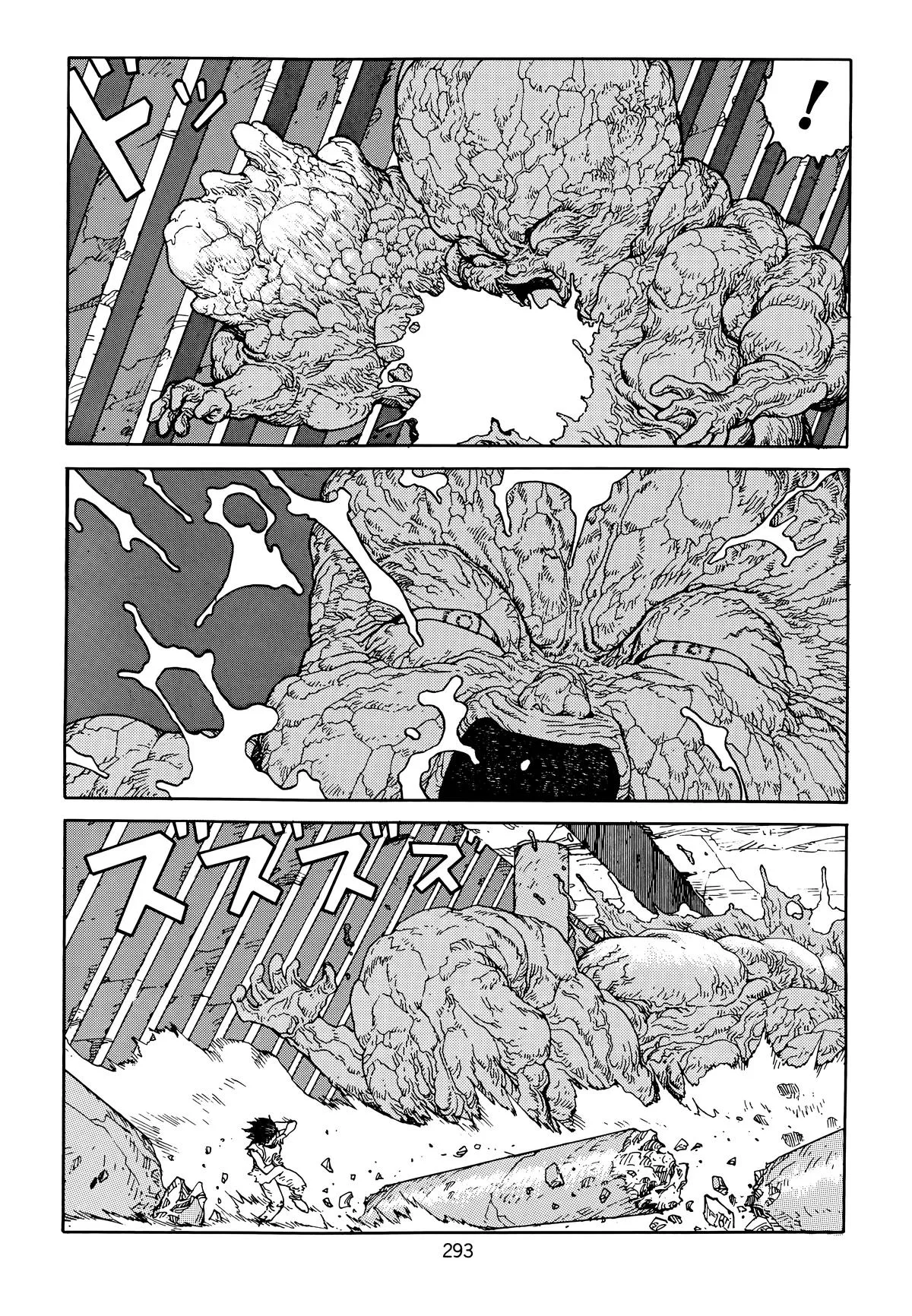 Akira — Chapter Vol 6 — Page 295