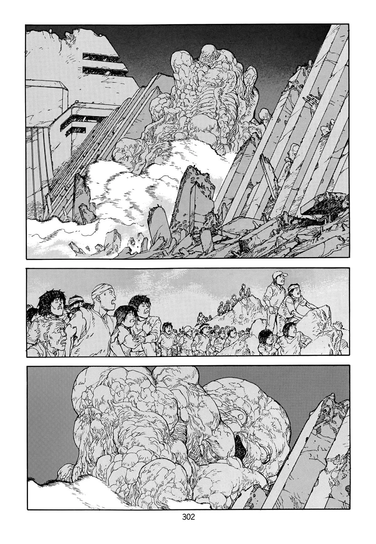 Akira — Chapter Vol 6 — Page 304