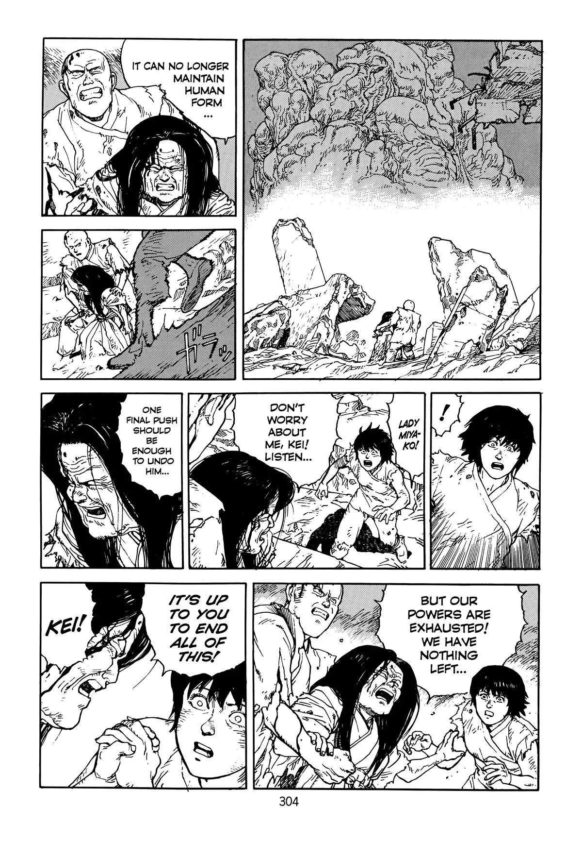 Akira — Chapter Vol 6 — Page 306