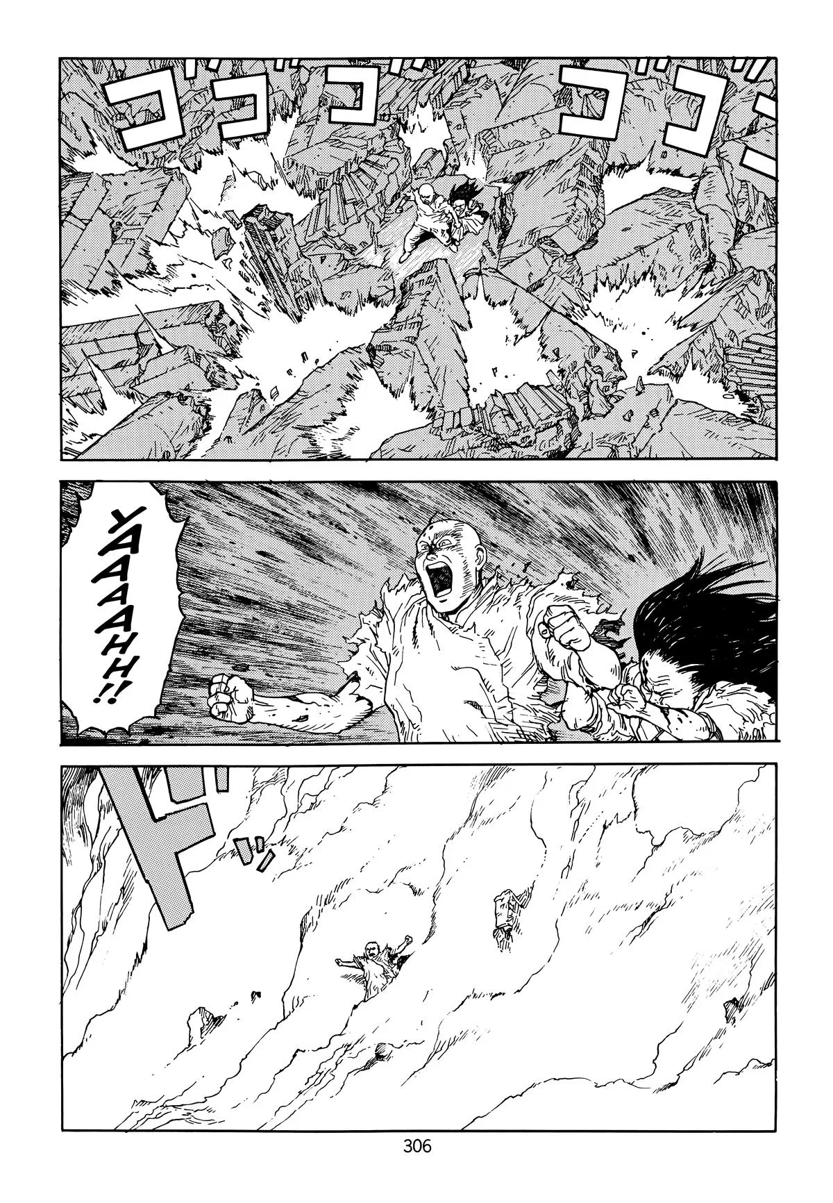 Akira — Chapter Vol 6 — Page 308