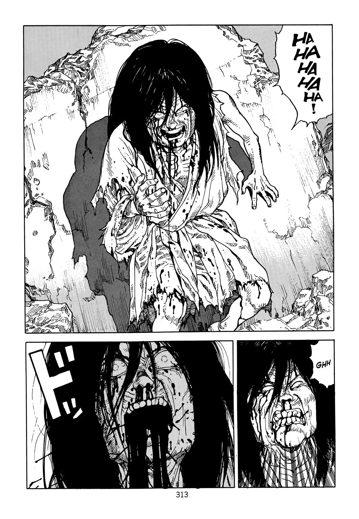Akira — Chapter Vol 6 — Page 315