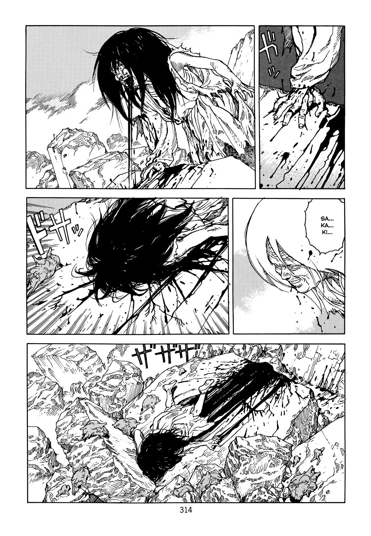 Akira — Chapter Vol 6 — Page 316