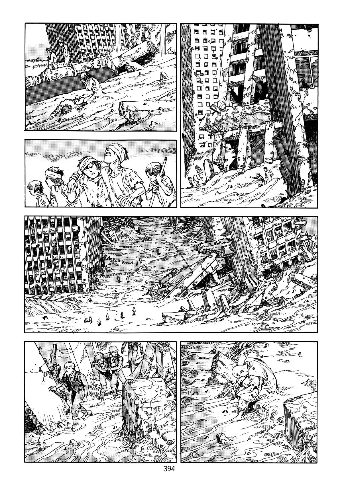 Akira — Chapter Vol 6 — Page 383