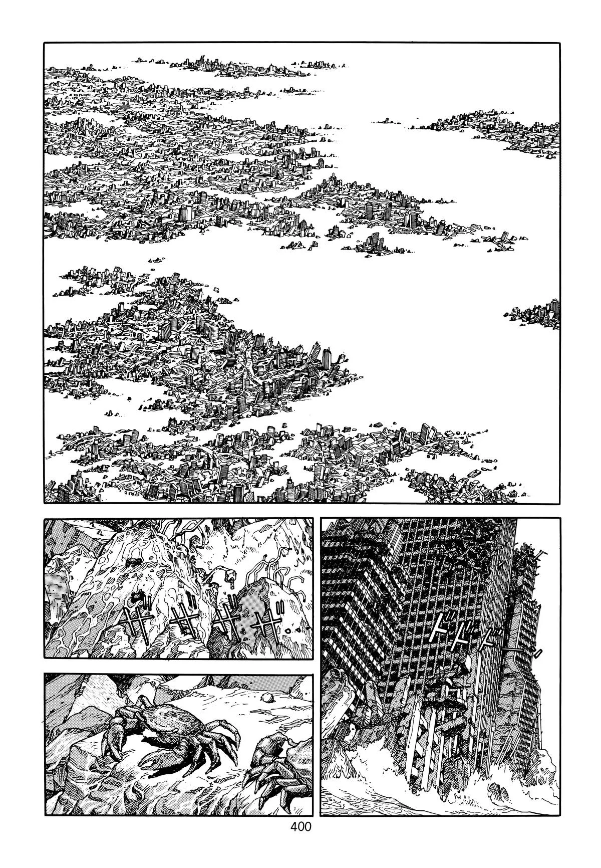 Akira — Chapter Vol 6 — Page 389