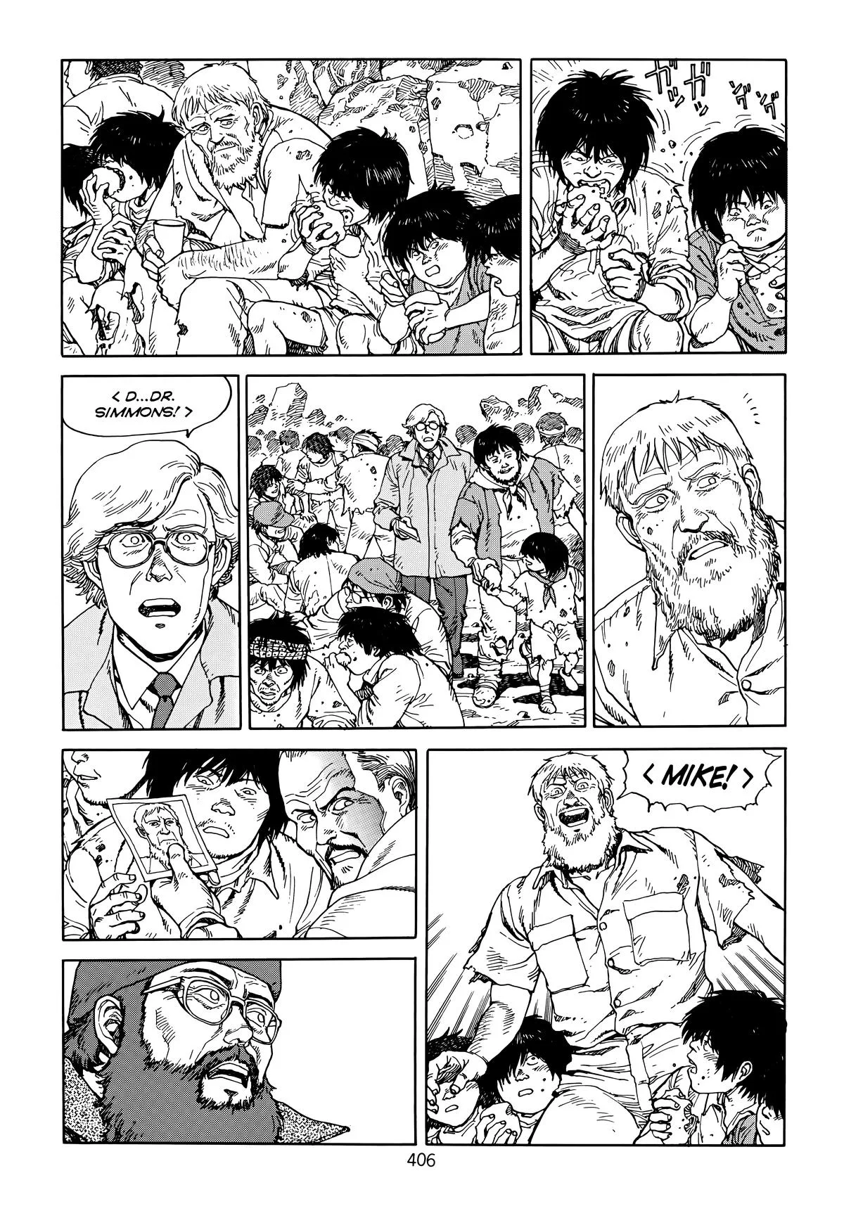 Akira — Chapter Vol 6 — Page 395