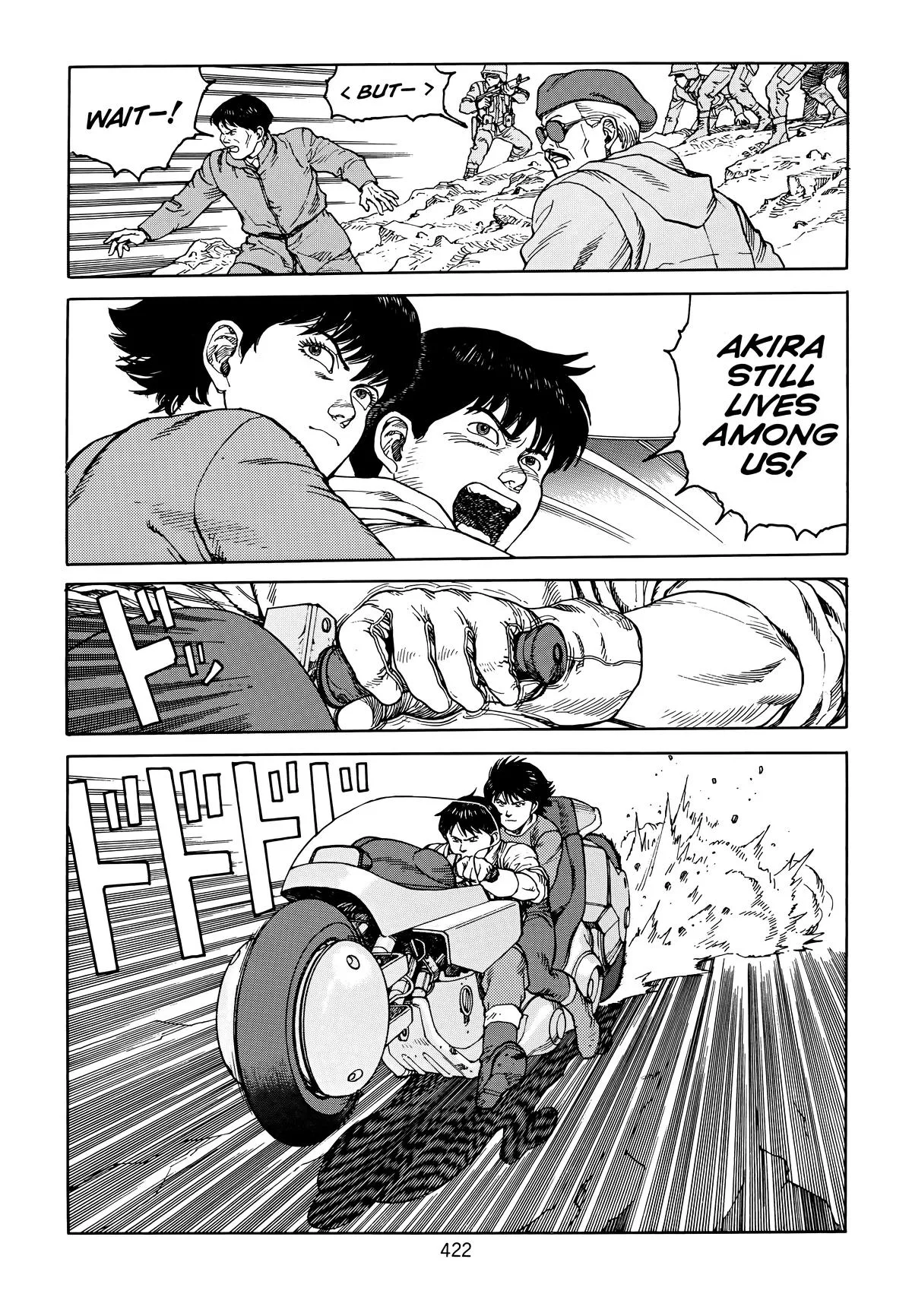 Akira — Chapter Vol 6 — Page 411