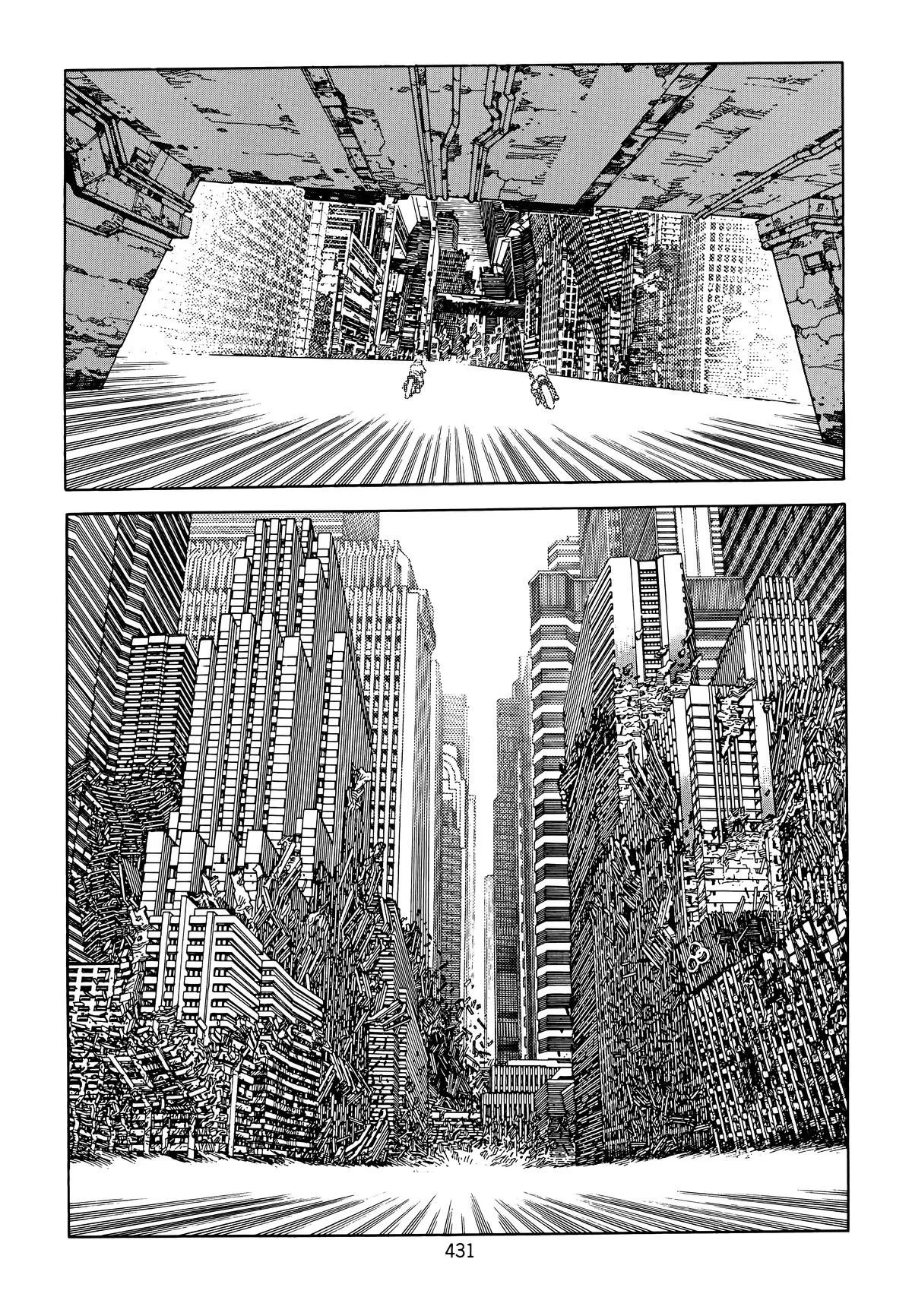 Akira — Chapter Vol 6 — Page 420
