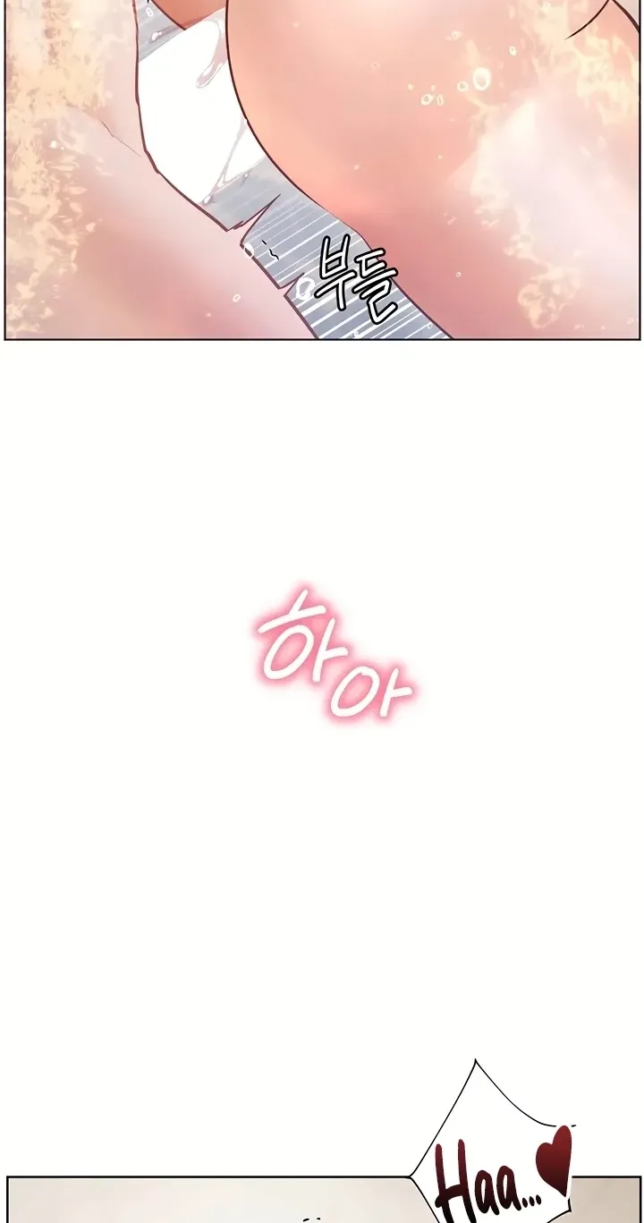 Teacher’s Efforts — Chapter 108 — Page 43