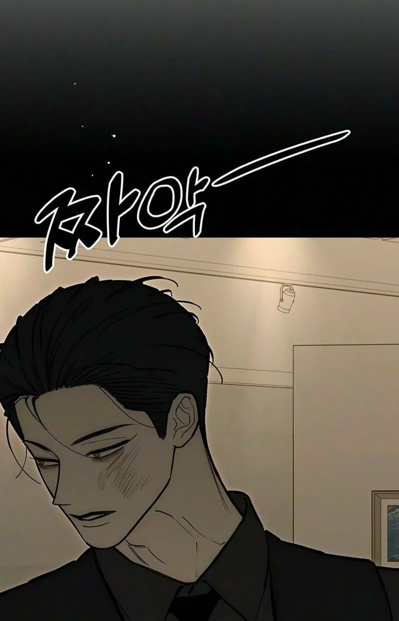 Tears On A Withered Flower — Chapter 115 — Page 18
