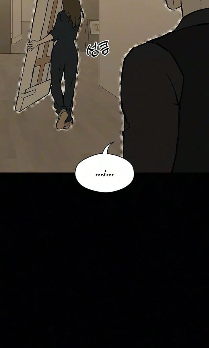 Tears On A Withered Flower — Chapter 115 — Page 35