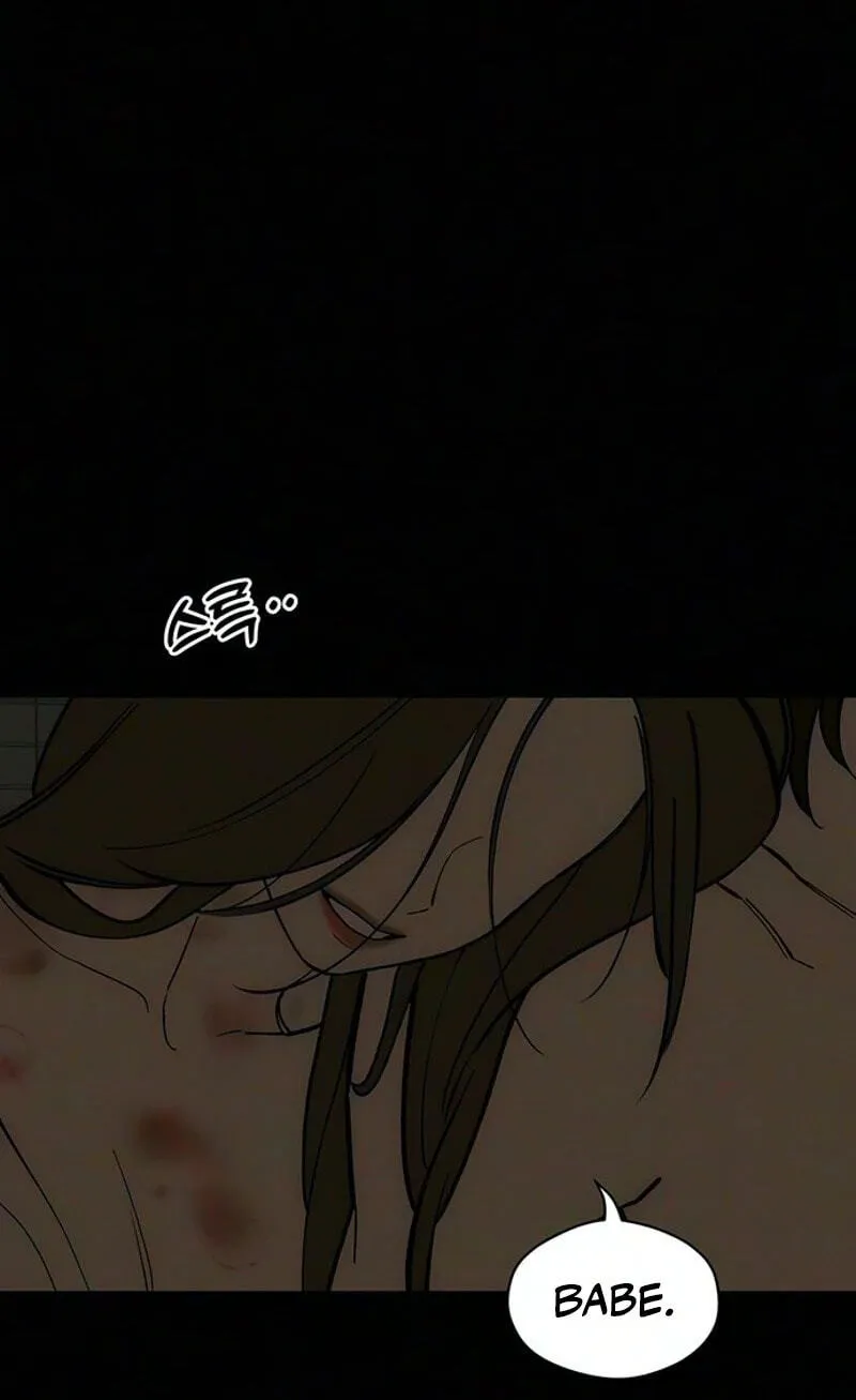 Tears On A Withered Flower — Chapter 115 — Page 121