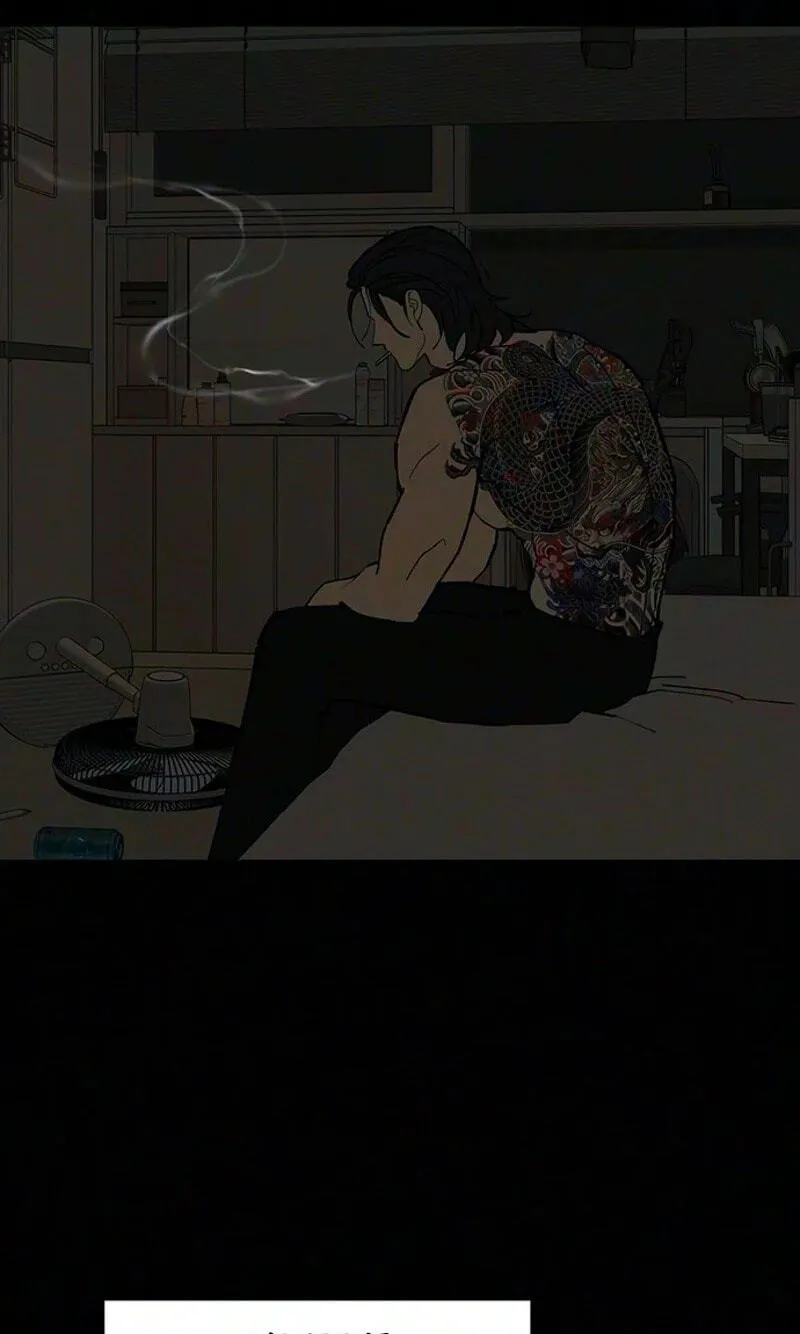 Tears On A Withered Flower — Chapter 116 — Page 4