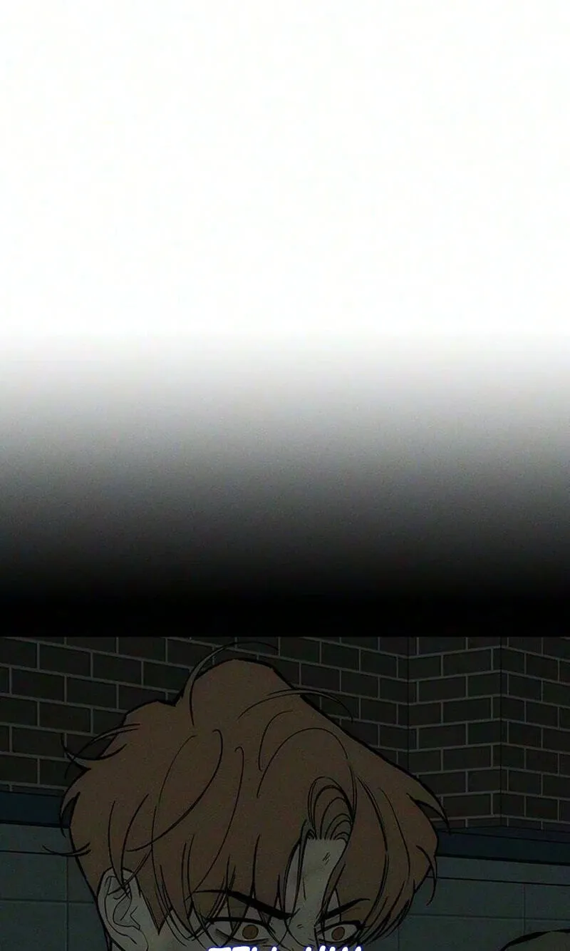 Tears On A Withered Flower — Chapter 116 — Page 101