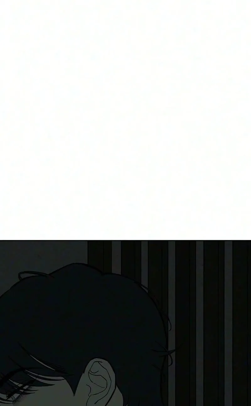 Tears On A Withered Flower — Chapter 116 — Page 105